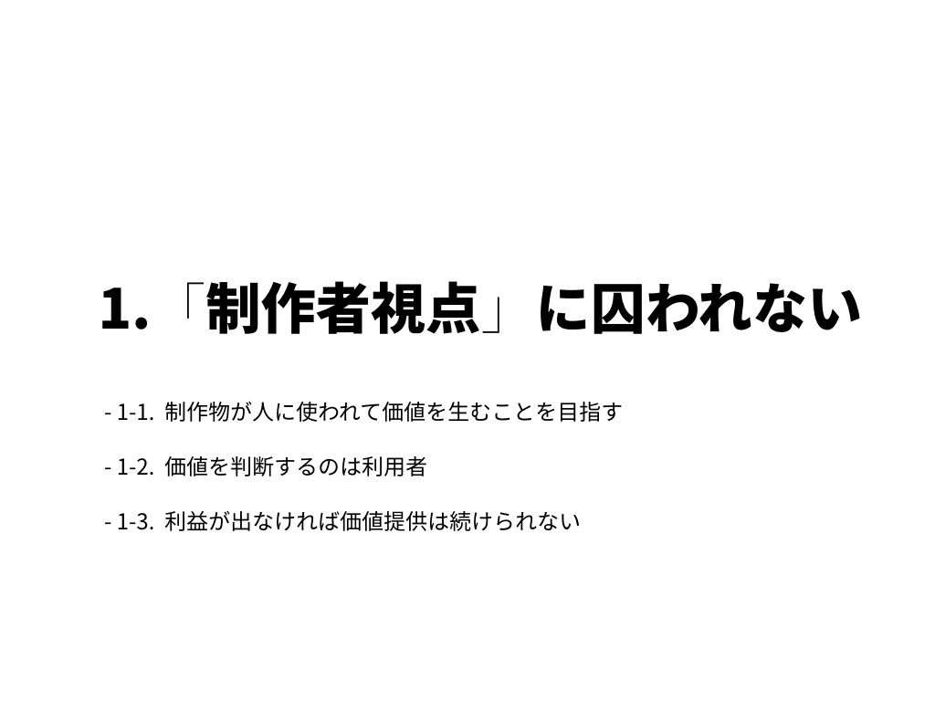 default